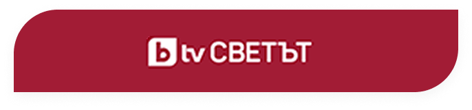 bTV Светът